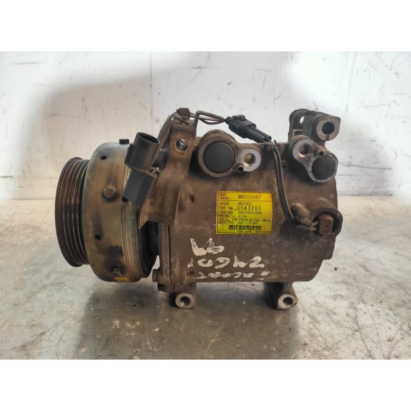 Recambio de compresor aire acondicionado para mitsubishi galant berlina (ea0) 2400 gls referencia OEM IAM MSC90C MR315567 AKC200