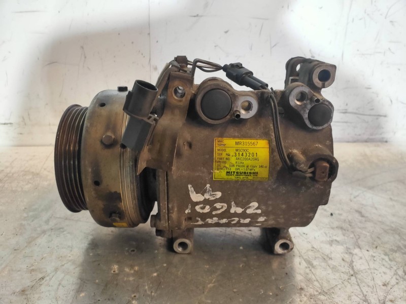Recambio de compresor aire acondicionado para mitsubishi galant berlina (ea0) 2400 gls referencia OEM IAM MSC90C MR315567 AKC200