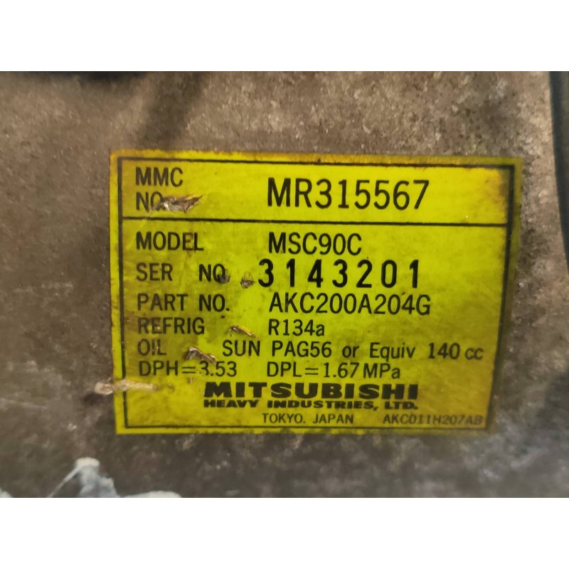 Recambio de compresor aire acondicionado para mitsubishi galant berlina (ea0) 2400 gls referencia OEM IAM MSC90C MR315567 AKC200