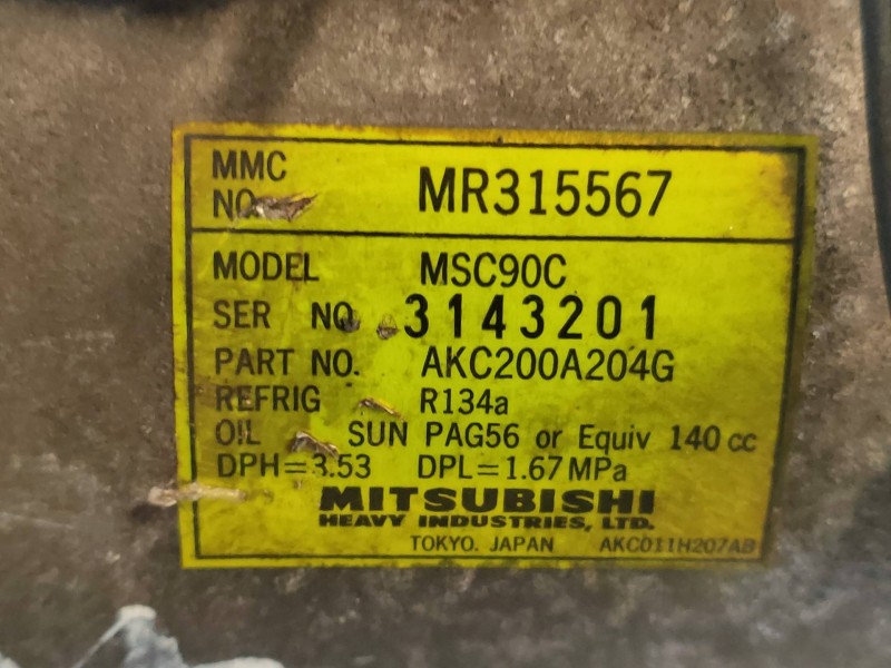 Recambio de compresor aire acondicionado para mitsubishi galant berlina (ea0) 2400 gls referencia OEM IAM MSC90C MR315567 AKC200