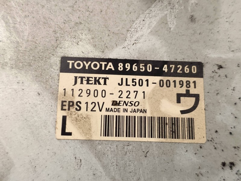 Recambio de columna direccion para toyota prius (nhw30) plug-in hybrid advance referencia OEM IAM 8096047070 1321001230 45250471