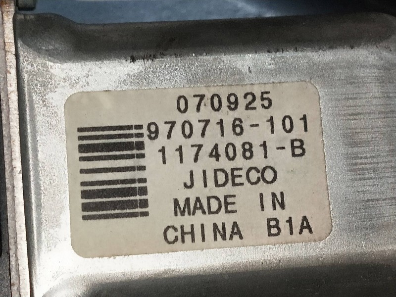 Recambio de elevalunas trasero derecho para volvo xc70 referencia OEM IAM 970716101 1174081B 5P