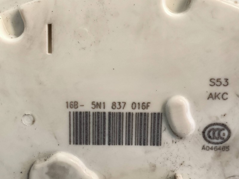 Recambio de motor cierre centralizado delantero derecho para seat ibiza (6j5) reference referencia OEM IAM 16B5N1837016F 5P 