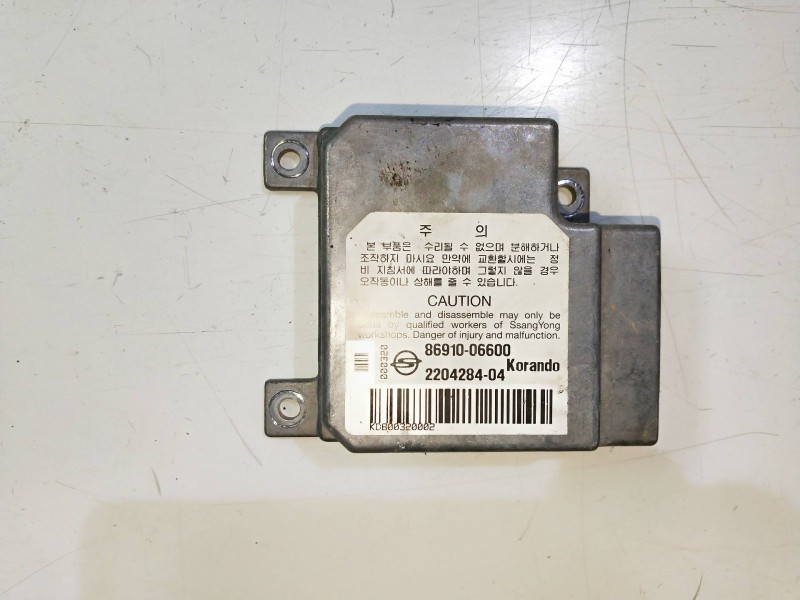 Recambio de kit airbag para ssangyong korando 2.9 turbodiesel cat referencia OEM IAM   