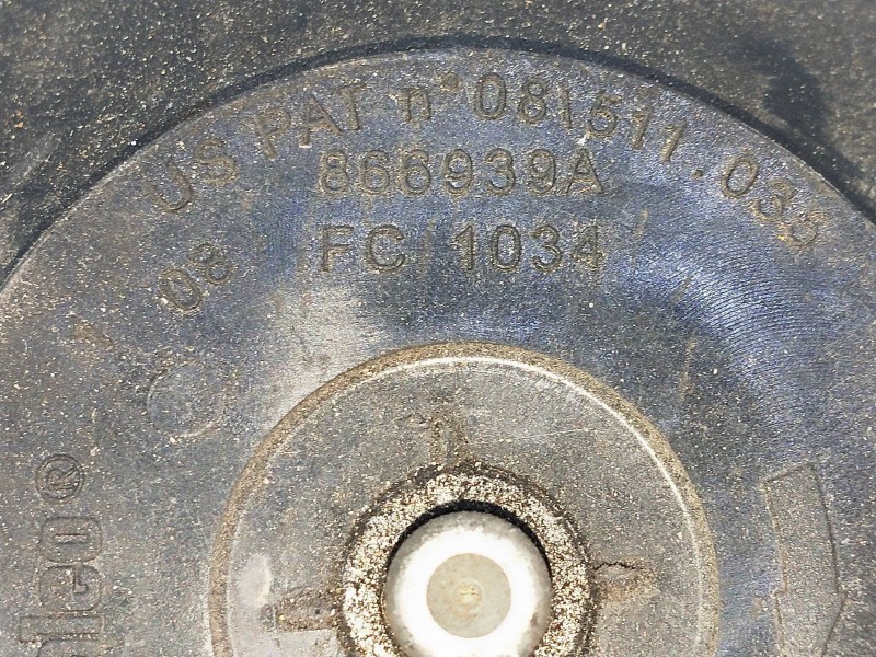 Recambio de electroventilador para seat ibiza (6l1) 1.2 referencia OEM IAM 866939A   Recambio de electroventilador para seat ibiza (6l1) 1.2 referencia OEM IAM 866939A