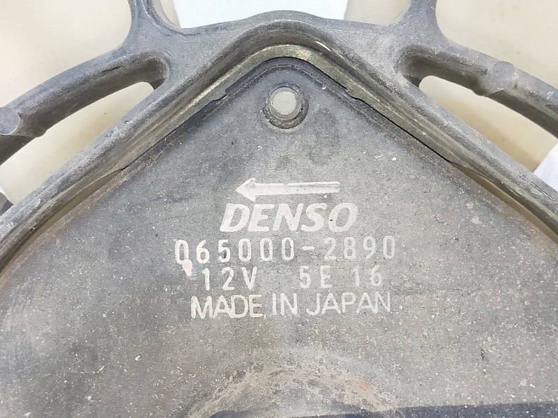 Recambio de electroventilador para suzuki grand vitara 5 puertas sq (ft) referencia OEM IAM 0650002890   Recambio de electroventilador para suzuki grand vitara 5 puertas sq (ft) referencia OEM IAM 0650002890