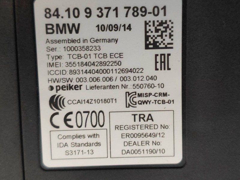 Recambio de modulo electronico para bmw serie 2 active tourer (f45) 218d referencia OEM IAM 8410937178901 55076010 