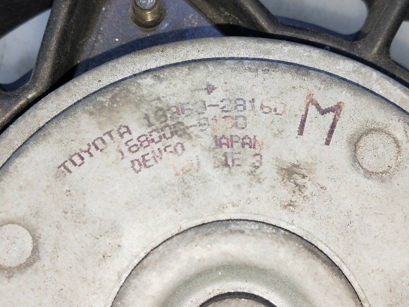 Recambio de electroventilador para toyota yaris (ncp1/nlp1/scp1) 1.4 turbodiesel cat referencia OEM IAM 1636328160  