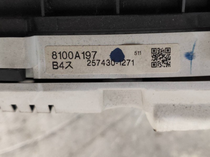 Recambio de cuadro instrumentos para mitsubishi grandis (na0w) 2.0 di-d inform referencia OEM IAM 8100A197 2574301271 