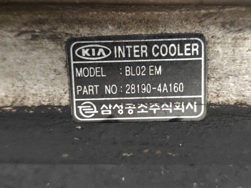 Recambio de intercooler para kia sorento 2.5 crdi vgt ex1 referencia OEM IAM 281904A160  