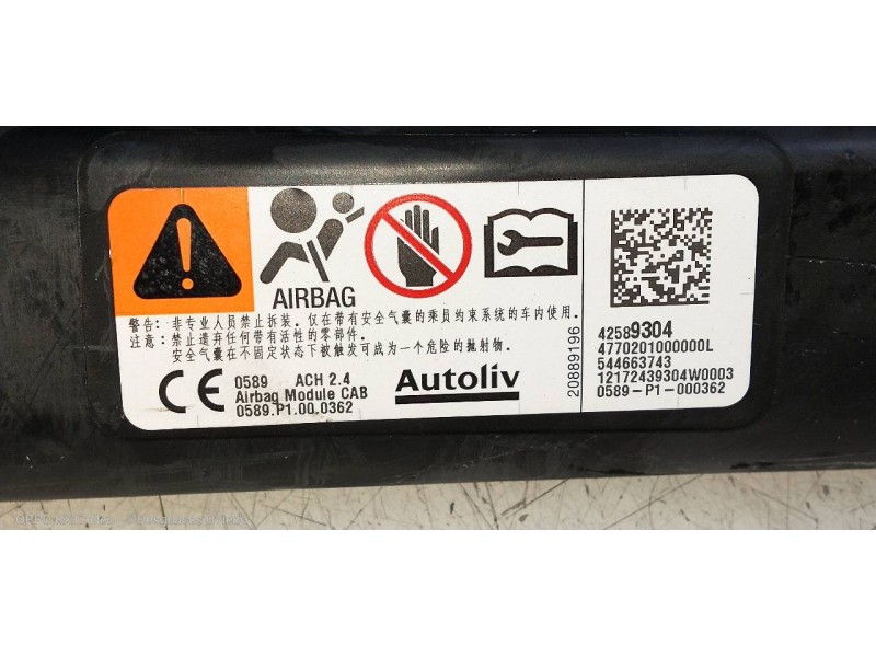 Recambio de airbag cortina delantero izquierdo para opel mokka x innovation start/stop referencia OEM IAM 42589304 544663743 