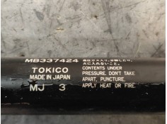 Recambio de amortiguadores maletero / porton para mitsubishi l 300 (p00) combi referencia OEM IAM    2