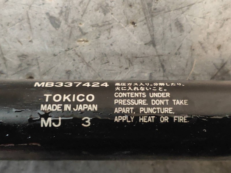 Recambio de amortiguadores maletero / porton para mitsubishi l 300 (p00) combi referencia OEM IAM   