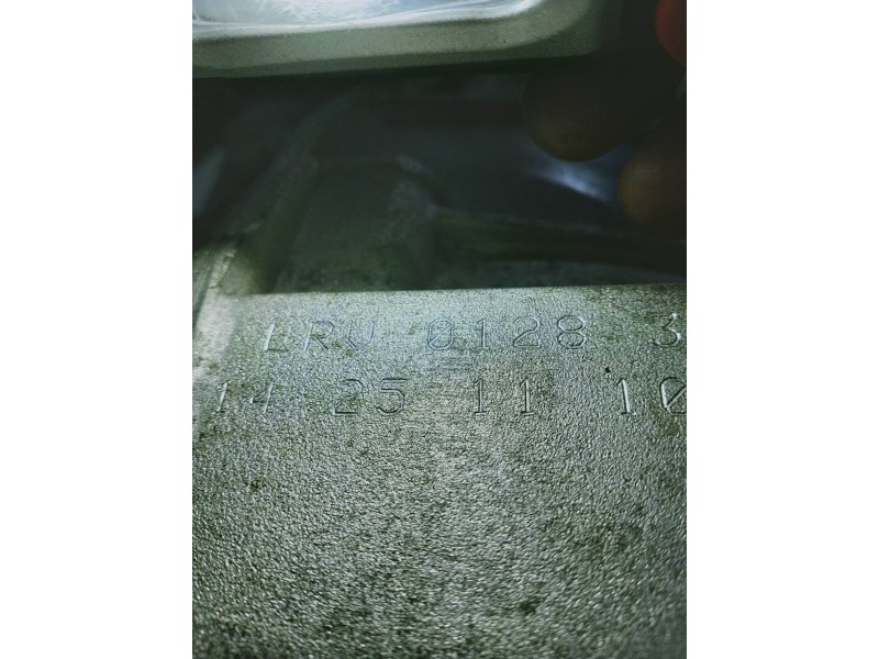 Recambio de caja cambios para audi a4 ber. (b8) básico quattro referencia OEM IAM LRV 01283 14251110 