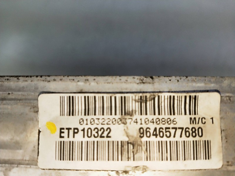 Recambio de radiador agua para peugeot 307 break / sw (s1) sw pack referencia OEM IAM 9646577680  