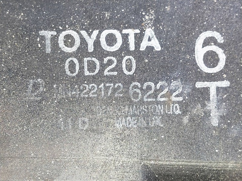 Recambio de radiador agua para toyota corolla (e12) 1.6 16v referencia OEM IAM 4221726222  