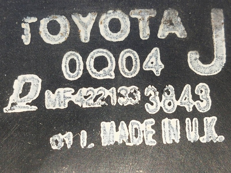 Recambio de radiador agua para toyota yaris (ksp9/scp9/nlp9) referencia OEM IAM 4221333843   Recambio de radiador agua para toyota yaris (ksp9/scp9/nlp9) referencia OEM IAM 4221333843