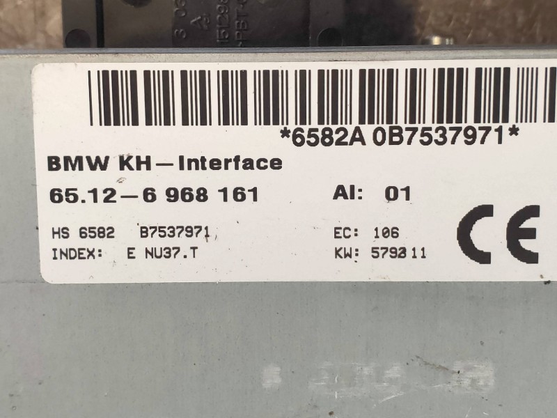 Recambio de modulo electronico para bmw x6 (e71) xdrive40d referencia OEM IAM 6968161  