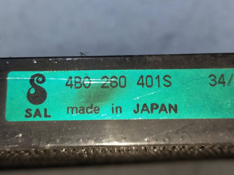 Recambio de condensador / radiador aire acondicionado para audi a6 berlina (4b2) 2.7 v6 30v biturbo referencia OEM IAM 4B0260401