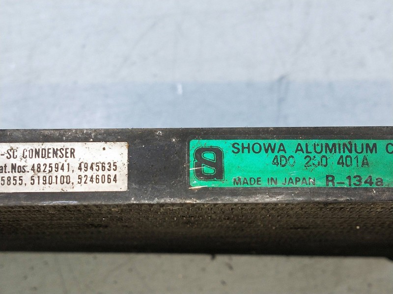 Recambio de condensador / radiador aire acondicionado para audi s8 (d2) 4.2 referencia OEM IAM 4D260401A 4825941 4945635