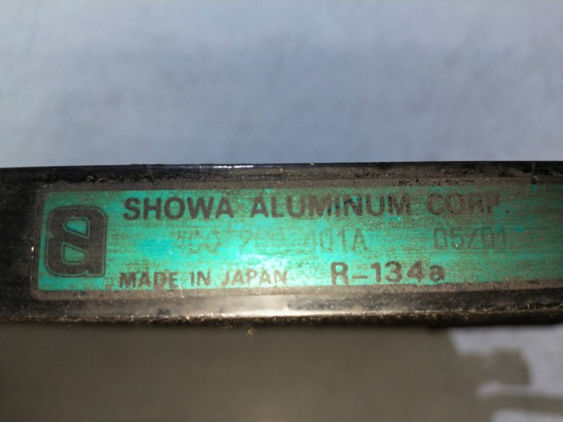 Recambio de condensador / radiador aire acondicionado para audi a8 (d2) 3.7 quattro referencia OEM IAM 4D0260401A  