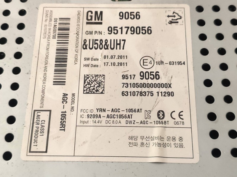 Recambio de sistema audio / radio cd para chevrolet aveo berlina hatchback lt referencia OEM IAM 95179056  