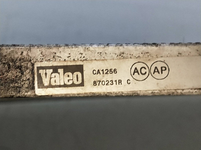 Recambio de condensador / radiador aire acondicionado para fiat ulysse (179) 2.0 16v jtd cat referencia OEM IAM 870231R  