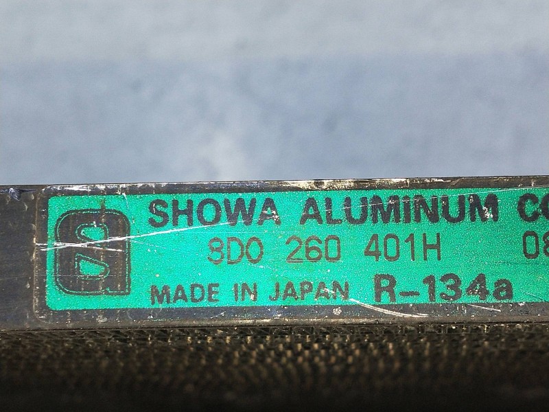 Recambio de condensador / radiador aire acondicionado para volkswagen passat berlina (3b2) 1.8 referencia OEM IAM 8D0260401H  