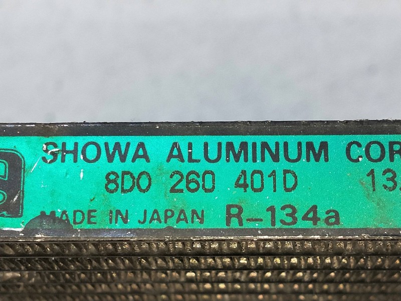 Recambio de condensador / radiador aire acondicionado para volkswagen passat berlina (3b2) 1.9 tdi referencia OEM IAM 8D0260401D
