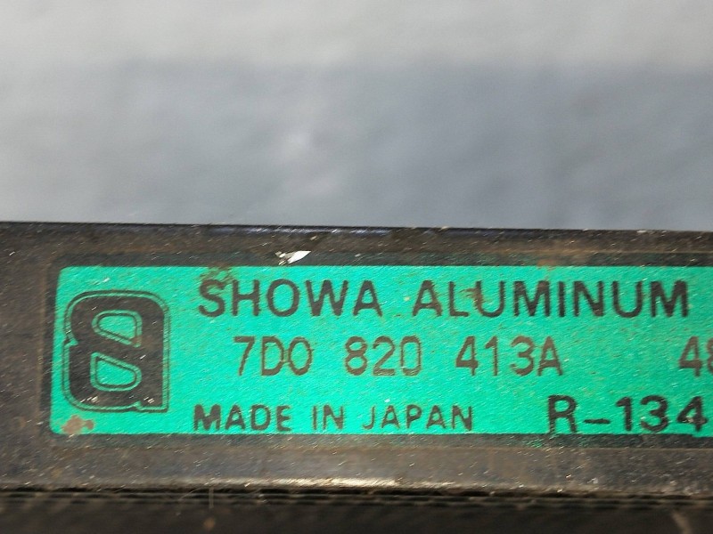 Recambio de condensador / radiador aire acondicionado para volkswagen t4 transporter/furgoneta (mod. 1991) 2.5 tdi referencia OE Recambio de condensador / radiador aire acondicionado para volkswagen t4 transporter/furgoneta (mod. 1991) 2.5 tdi referencia OE