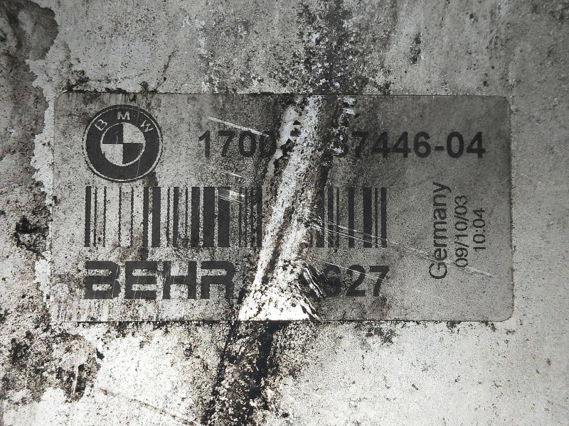 Recambio de intercooler para bmw serie 5 berlina (e60) 530d referencia OEM IAM   