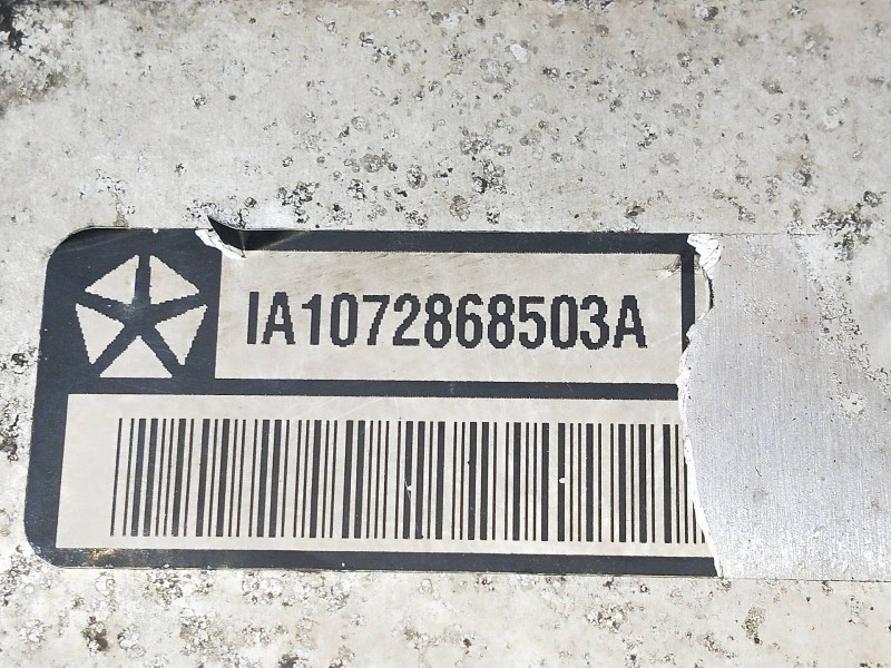 Recambio de intercooler para chrysler voyager (rg) 2.5 crd cat referencia OEM IAM 1072868503A  