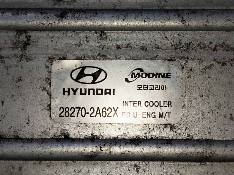 Recambio de intercooler para hyundai i30 1.6 crdi cat referencia OEM IAM 282702A62X  