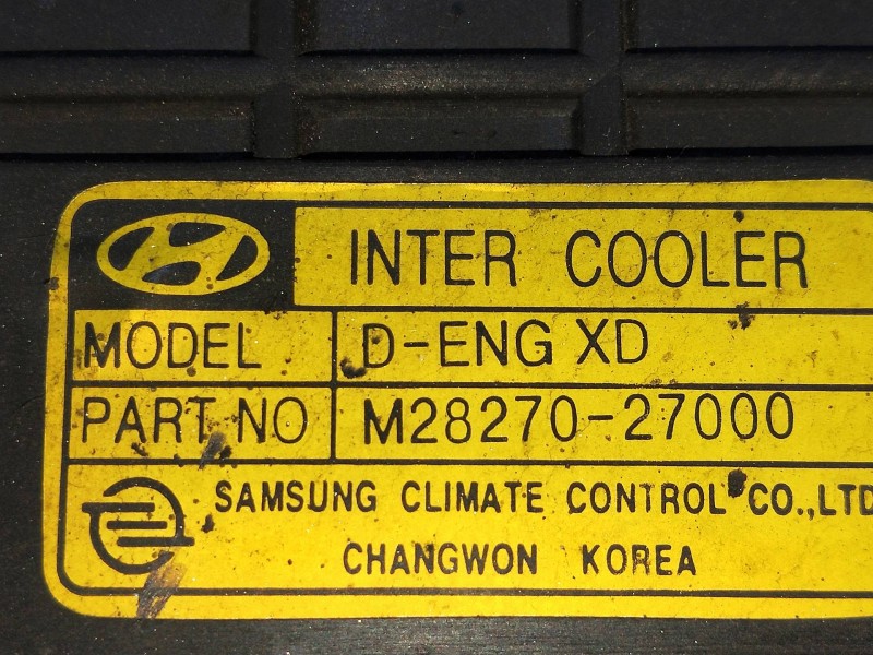 Recambio de intercooler para hyundai lantra berlina (rd) 2.0 16v cat referencia OEM IAM 2827027000  