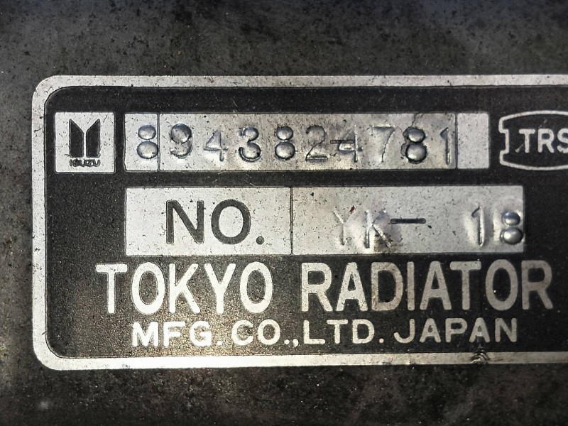 Recambio de intercooler para isuzu trooper 2.8 turbodiesel referencia OEM IAM 8943824781  