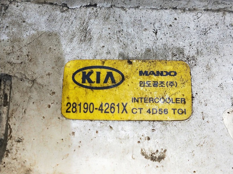 Recambio de intercooler para kia pregio ii (tb) (2004 =>) basis referencia OEM IAM 281904261X  