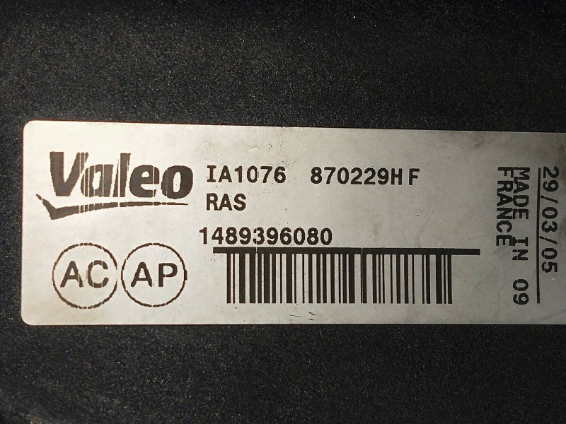 Recambio de intercooler para lancia phedra (180) 2.2 jtd cat referencia OEM IAM 870229HF 1489396080 