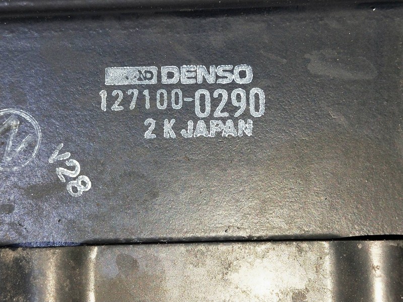 Recambio de intercooler para mitsubishi montero (l040) 2.5 turbodiesel referencia OEM IAM 1271000290  