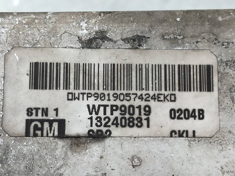 Recambio de intercooler para opel zafira b enjoy referencia OEM IAM 13240831  