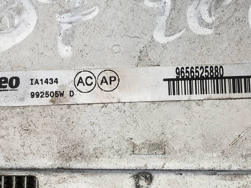 Recambio de intercooler para peugeot 307 (s1) 2.0 hdi fap cat referencia OEM IAM 992505WD 9656525880  Recambio de intercooler para peugeot 307 (s1) 2.0 hdi fap cat referencia OEM IAM 992505WD 9656525880