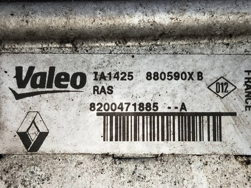 Recambio de intercooler para renault clio grandtour dynamique referencia OEM IAM 880590XB 8200471885 