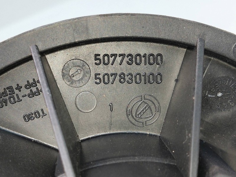 Recambio de motor calefaccion para fiat fiorino básico referencia OEM IAM 50783010 507730100 