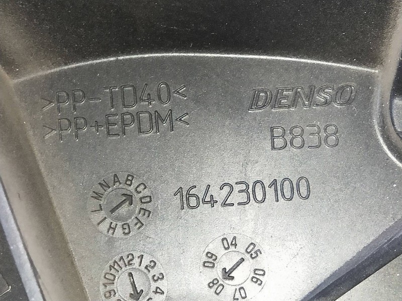 Recambio de motor calefaccion para fiat grande punto (199) 1.3 16v multijet active (55kw) referencia OEM IAM 164230100  