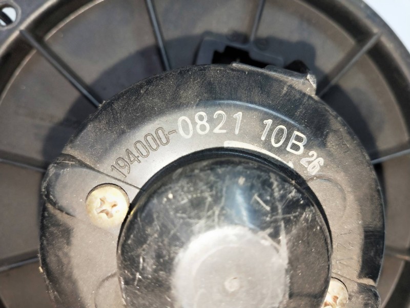 Recambio de motor calefaccion para mitsubishi galloper (hyundai) referencia OEM IAM 194000082110B   Recambio de motor calefaccion para mitsubishi galloper (hyundai) referencia OEM IAM 194000082110B