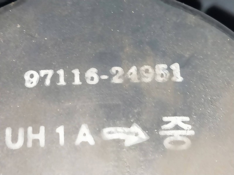 Recambio de motor calefaccion para hyundai coupe (rd) referencia OEM IAM 9711624951   Recambio de motor calefaccion para hyundai coupe (rd) referencia OEM IAM 9711624951