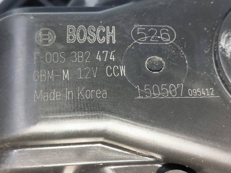 Recambio de motor calefaccion para hyundai i30 (gd) 1.6 crdi cat referencia OEM IAM F00S330054 F00S3B2474 150507