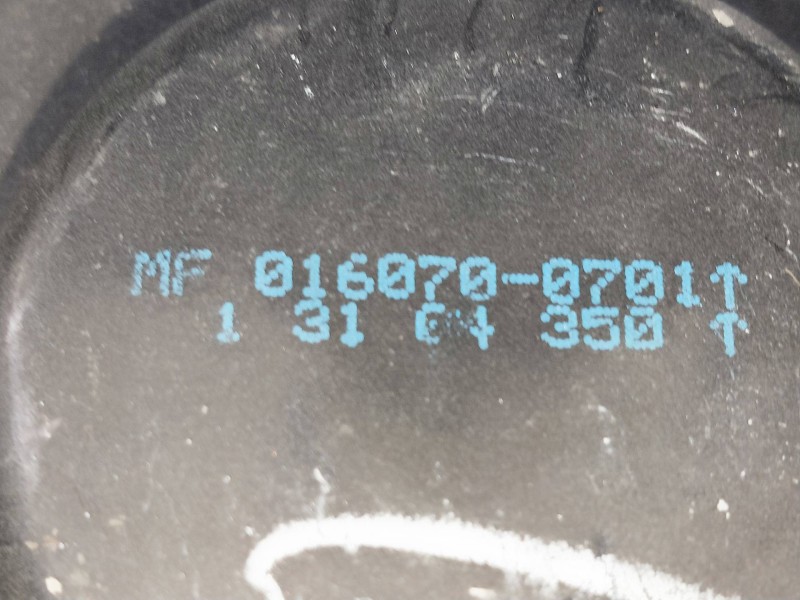 Recambio de motor calefaccion para mitsubishi colt berlina 5 (z30a) 1.5 di-d instyle (d) referencia OEM IAM MF0160700701  