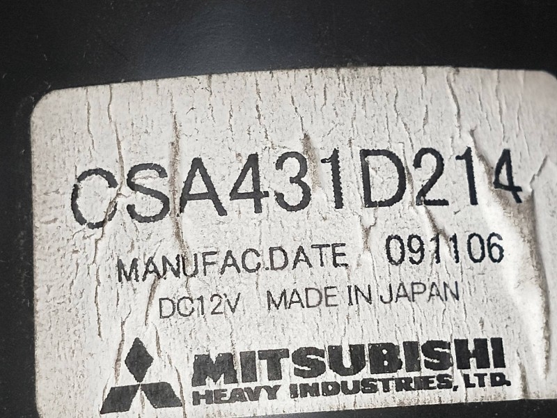 Recambio de motor calefaccion para mitsubishi lancer berlina (cy0) inform referencia OEM IAM CSA431D214  