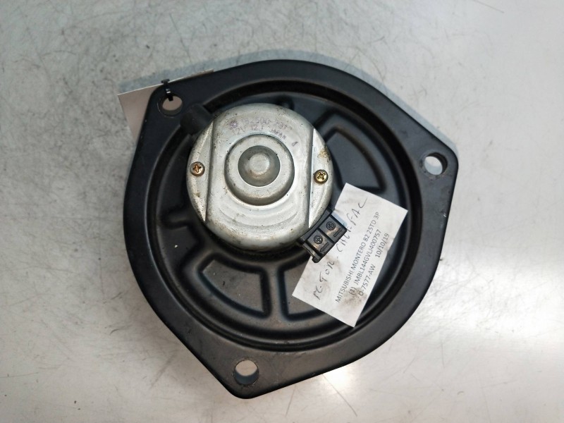 Recambio de motor calefaccion para mitsubishi montero (l040) 2500 td (2-ptas.) referencia OEM IAM 1625002312  