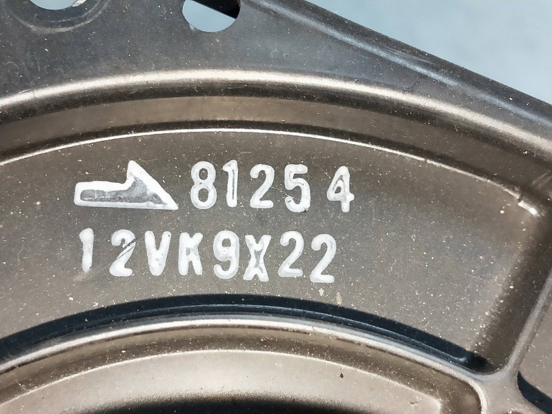 Recambio de motor calefaccion para nissan almera (n15) 2.0 diesel referencia OEM IAM 8125412VK9X22  